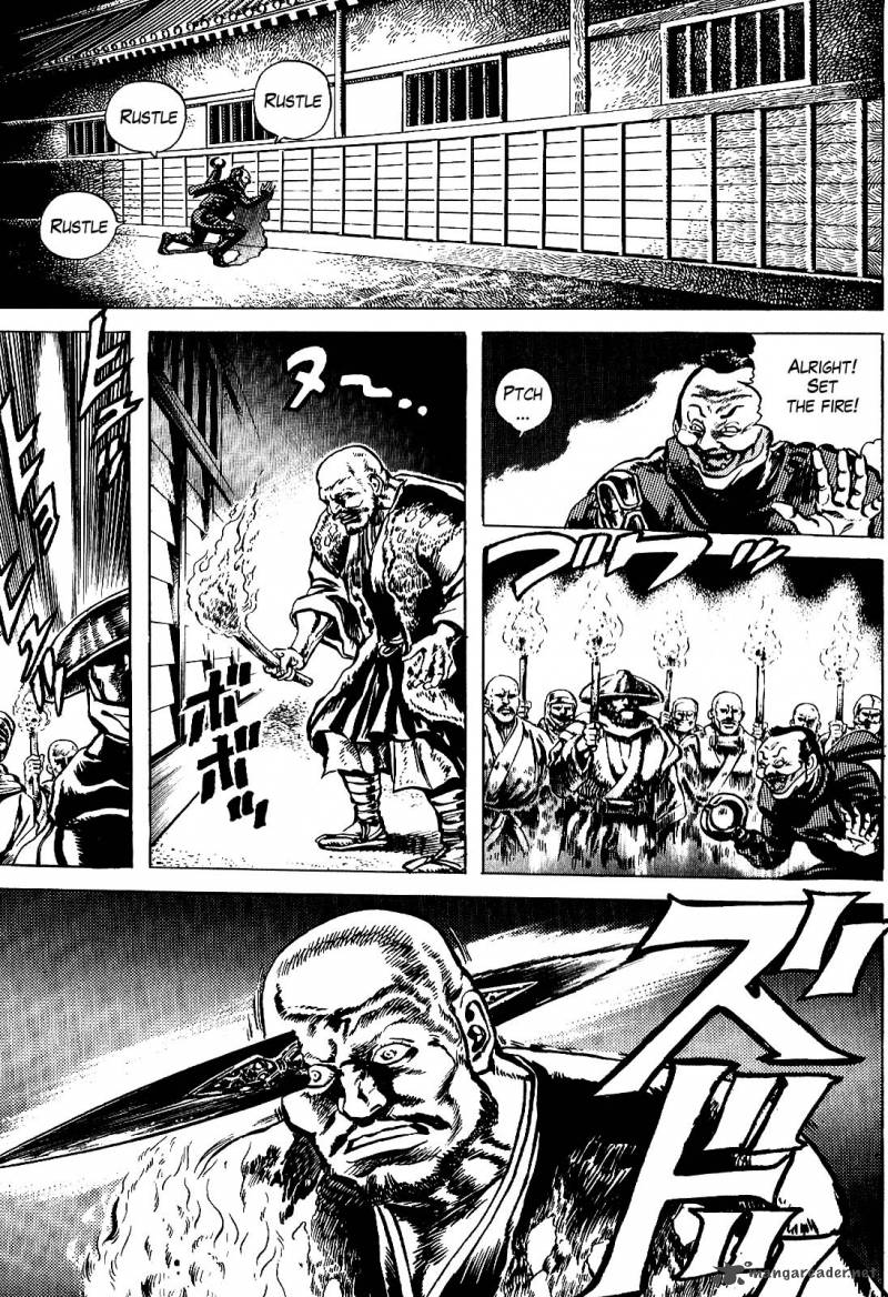 hana_no_keiji_17_7