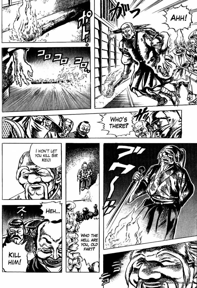 hana_no_keiji_17_8