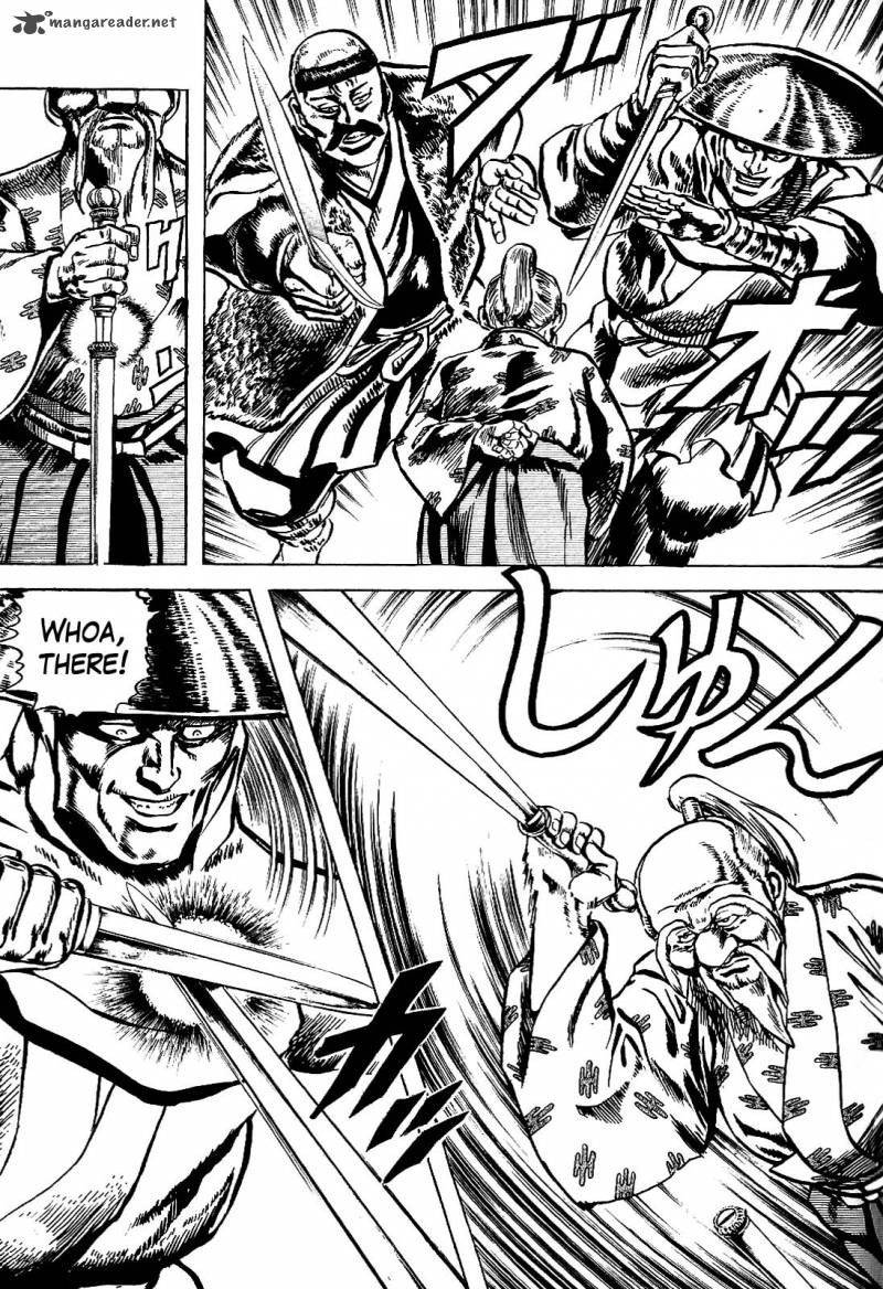 hana_no_keiji_17_9