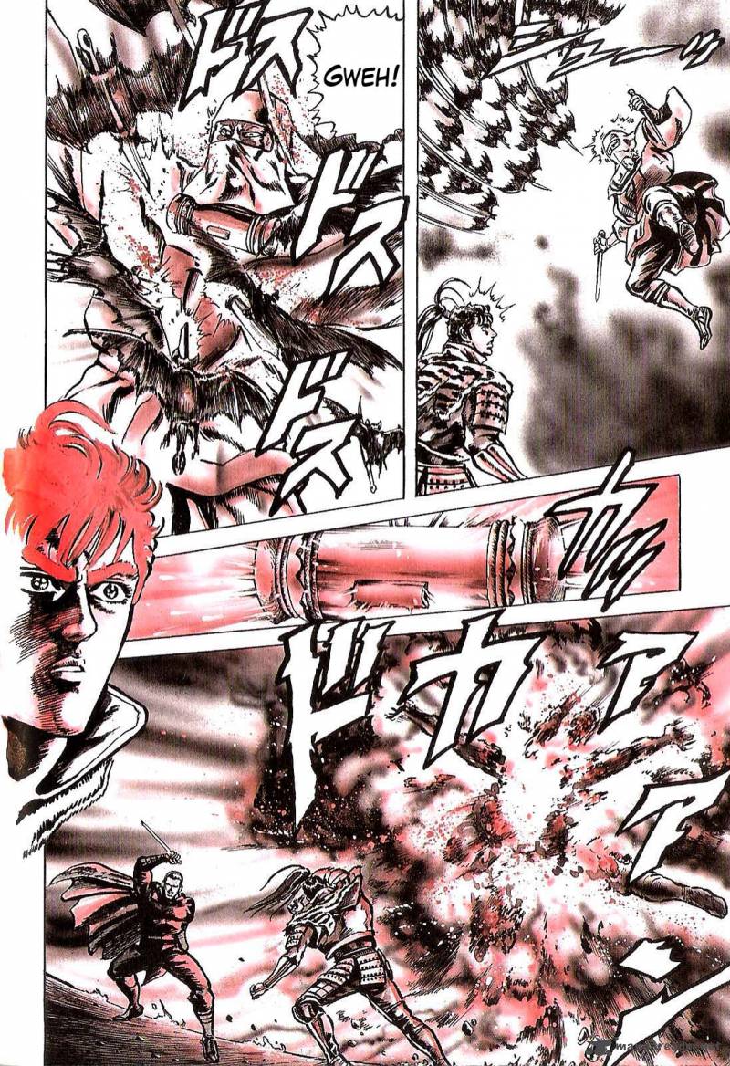 hana_no_keiji_18_18