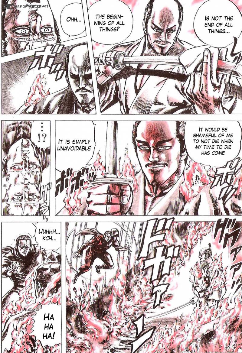 hana_no_keiji_18_8