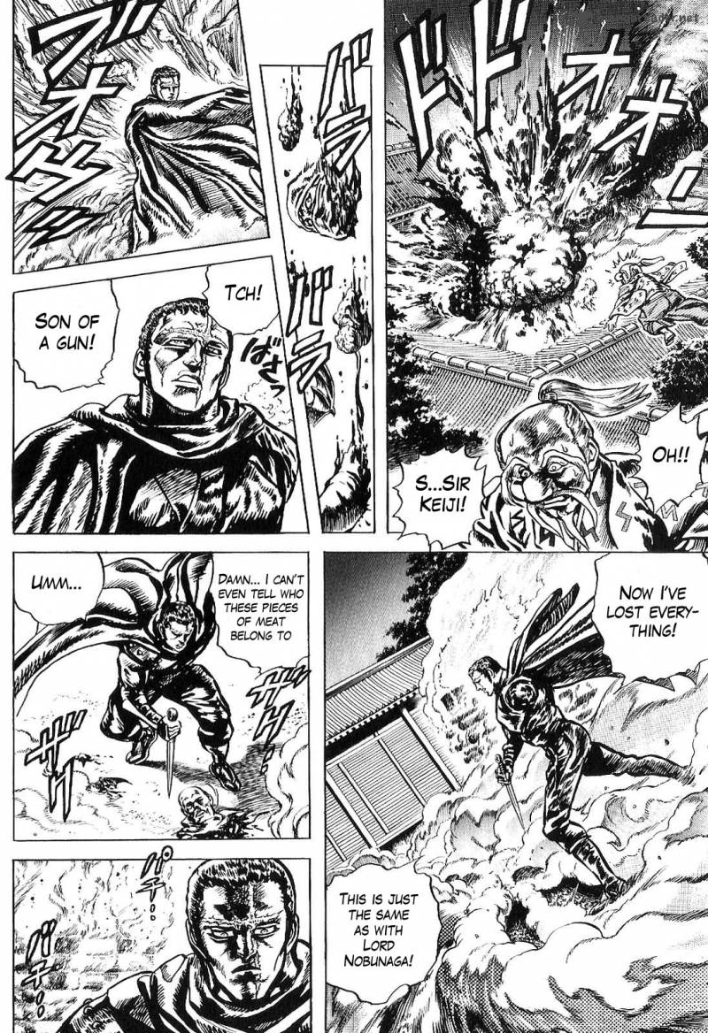 hana_no_keiji_19_12