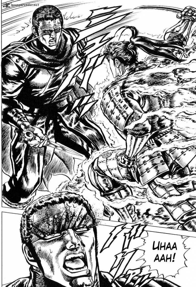 hana_no_keiji_19_14