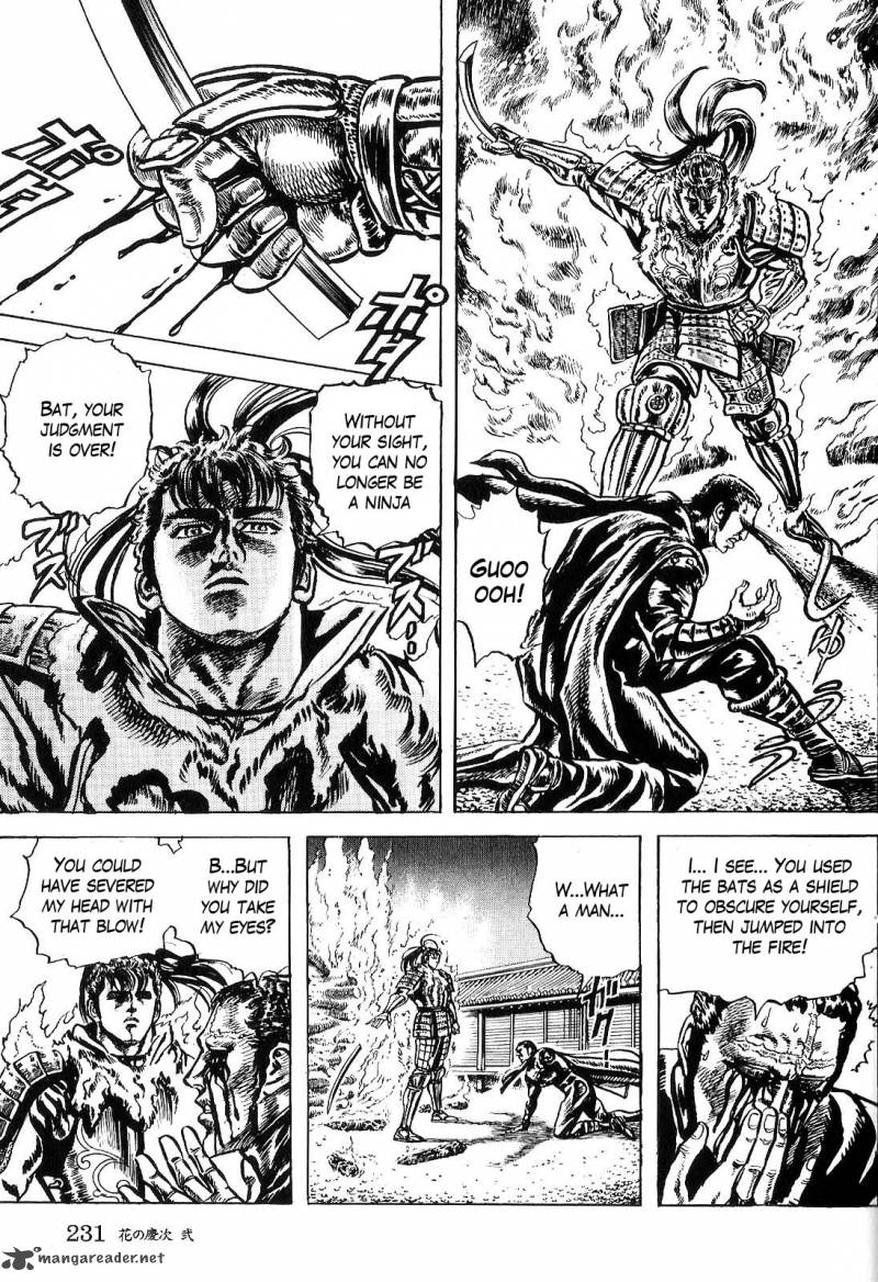 hana_no_keiji_19_15