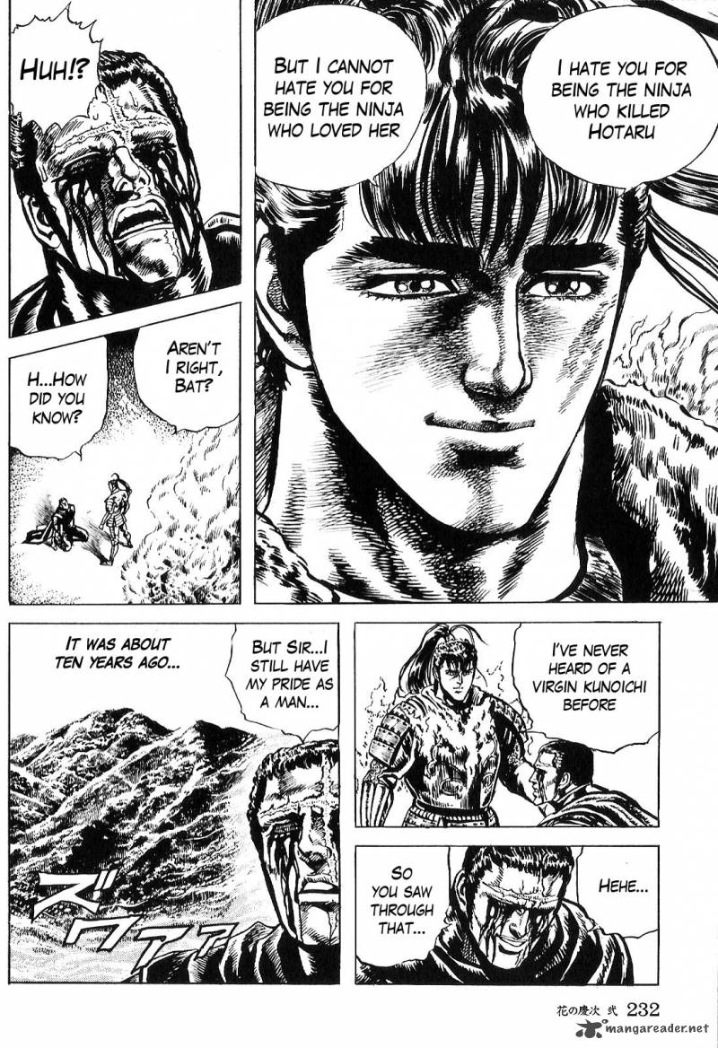 hana_no_keiji_19_16