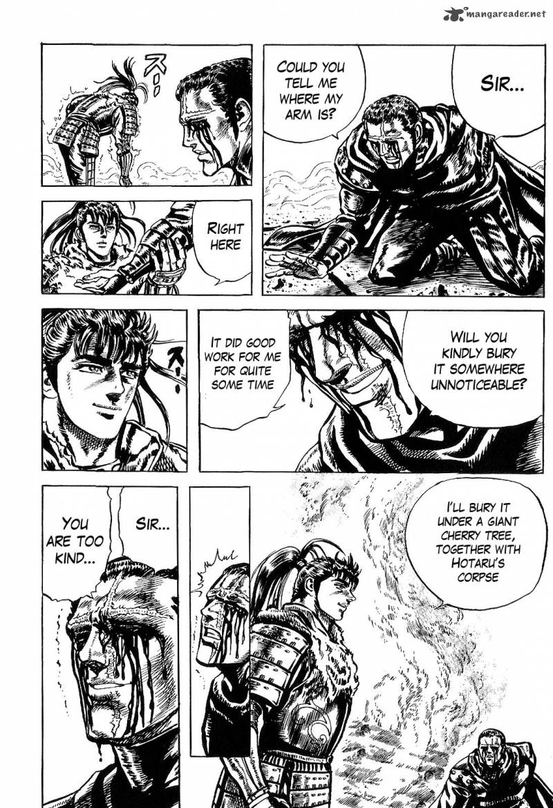 hana_no_keiji_19_19