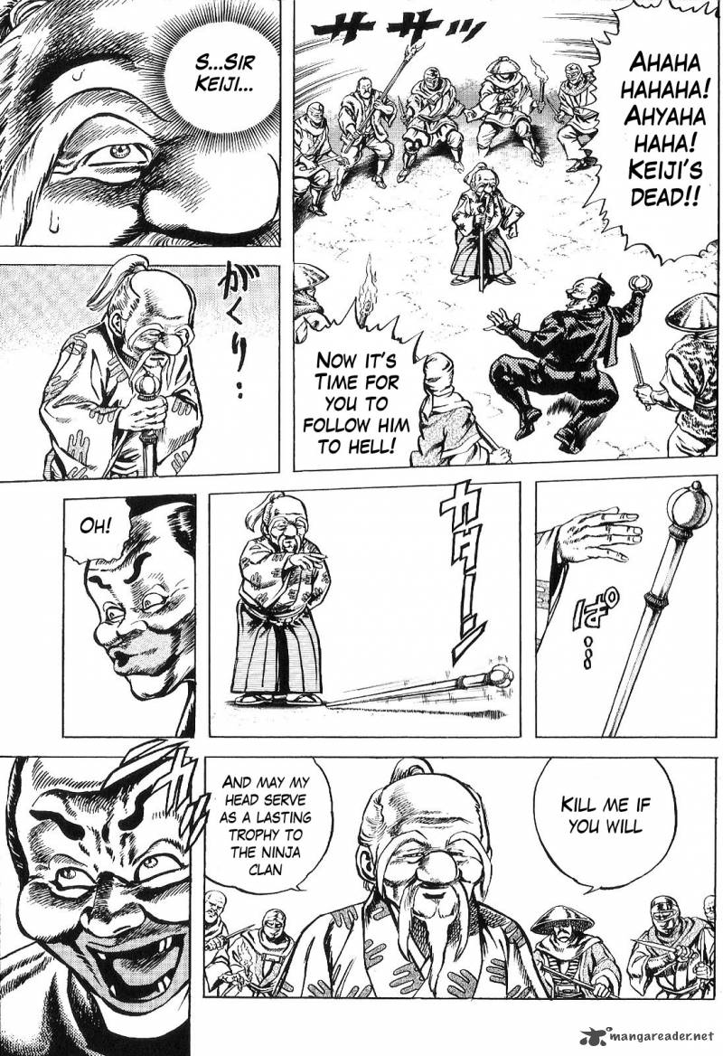 hana_no_keiji_19_5