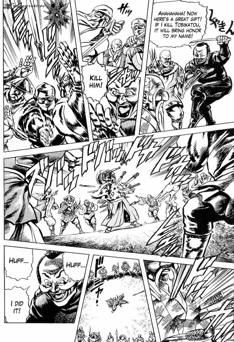 hana_no_keiji_19_6