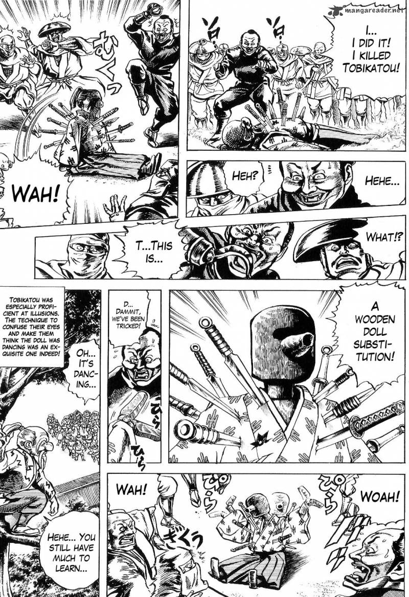 hana_no_keiji_19_7