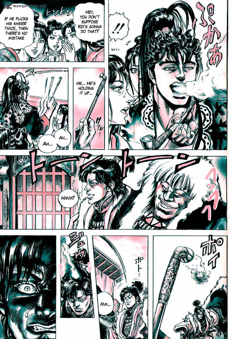 hana_no_keiji_2_10