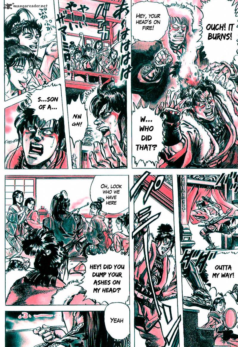 hana_no_keiji_2_11