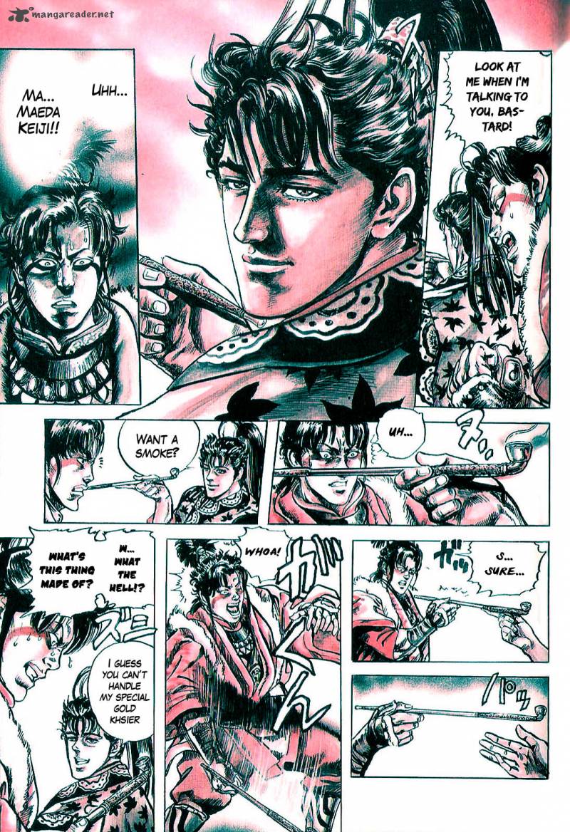 hana_no_keiji_2_12