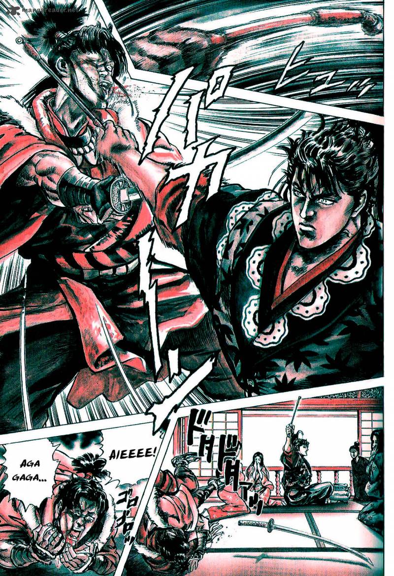 hana_no_keiji_2_14