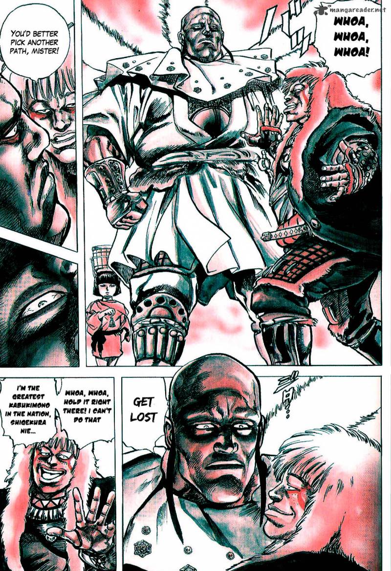 hana_no_keiji_2_16