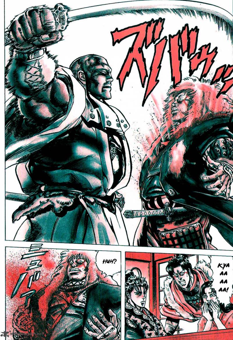 hana_no_keiji_2_17