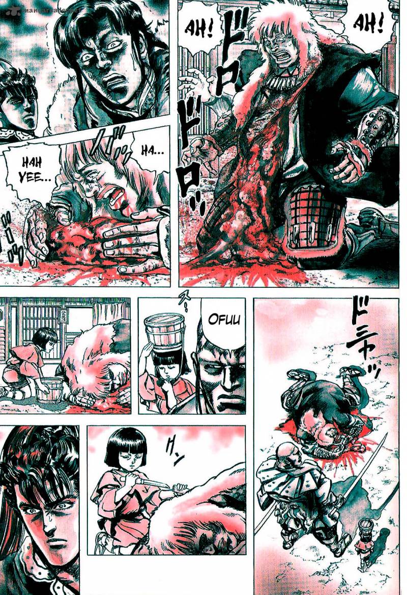 hana_no_keiji_2_18