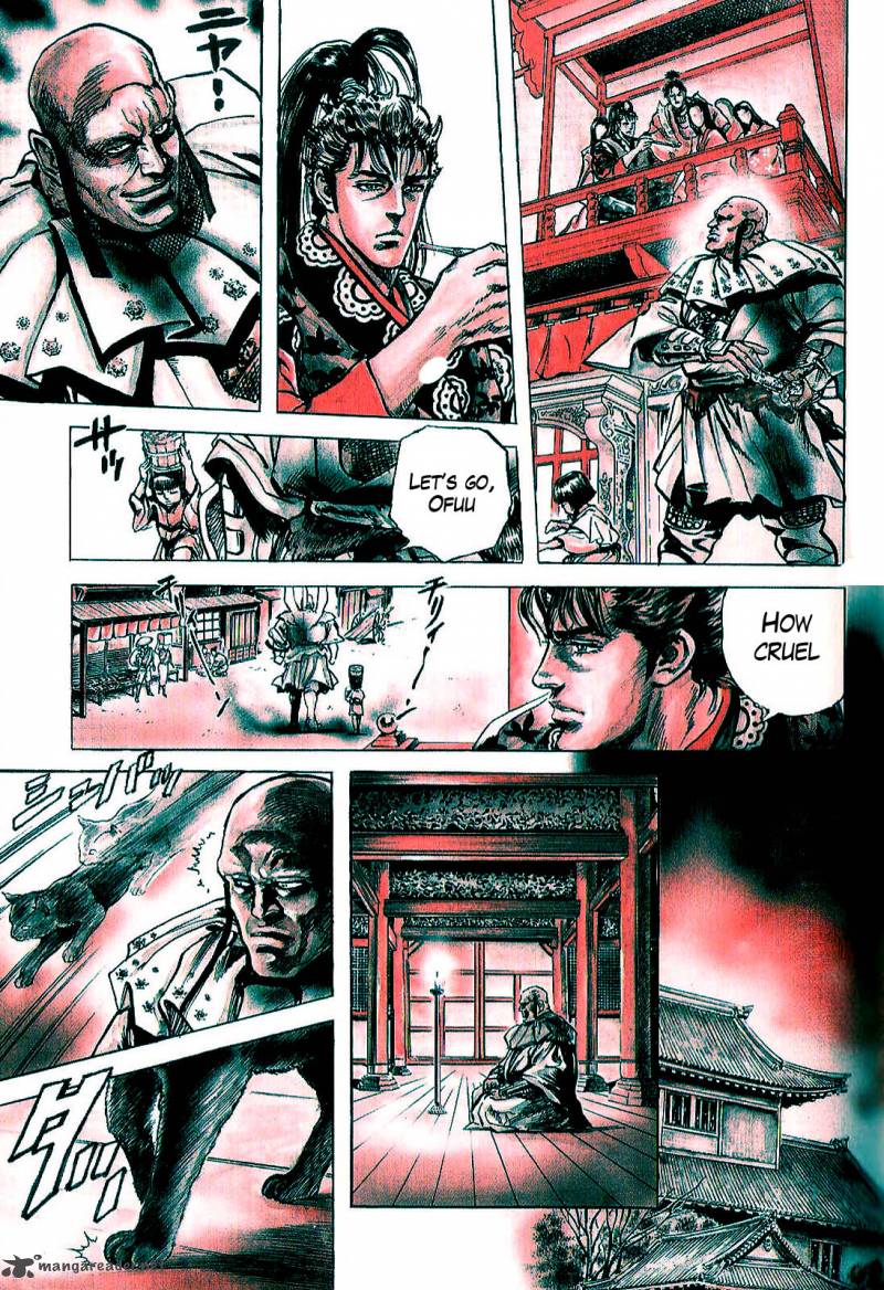 hana_no_keiji_2_20