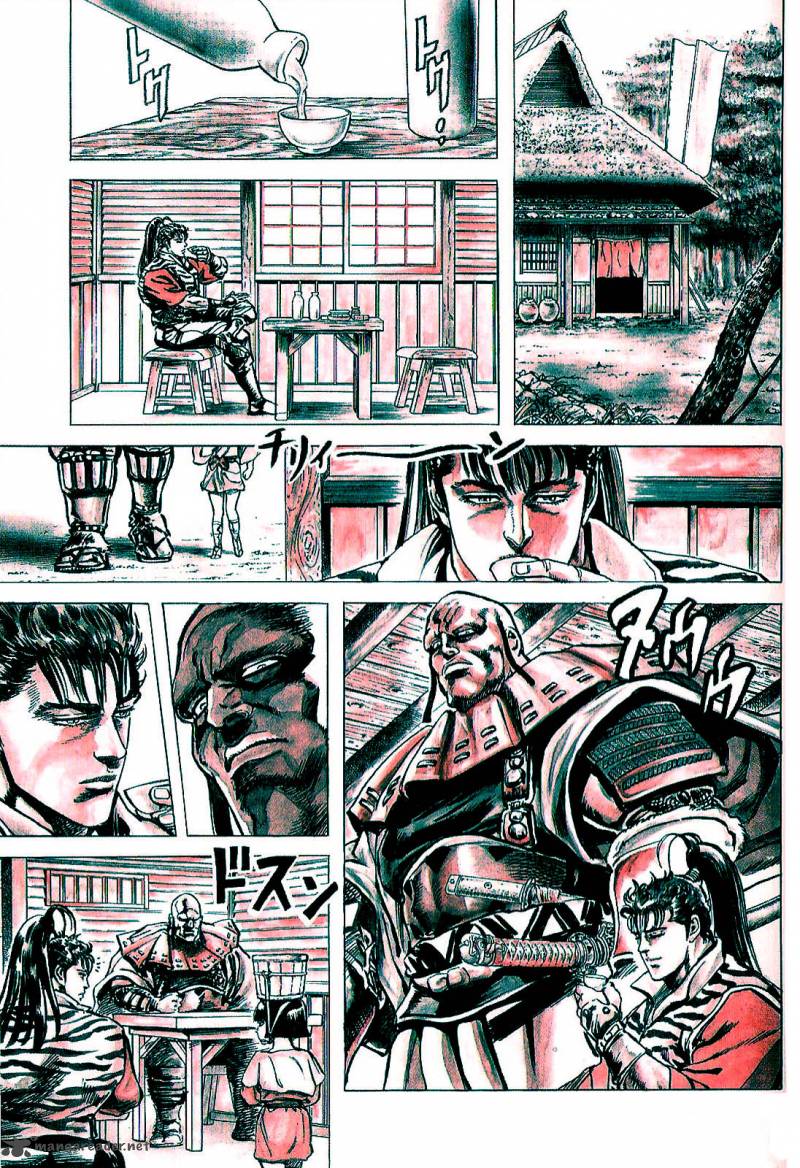 hana_no_keiji_2_24