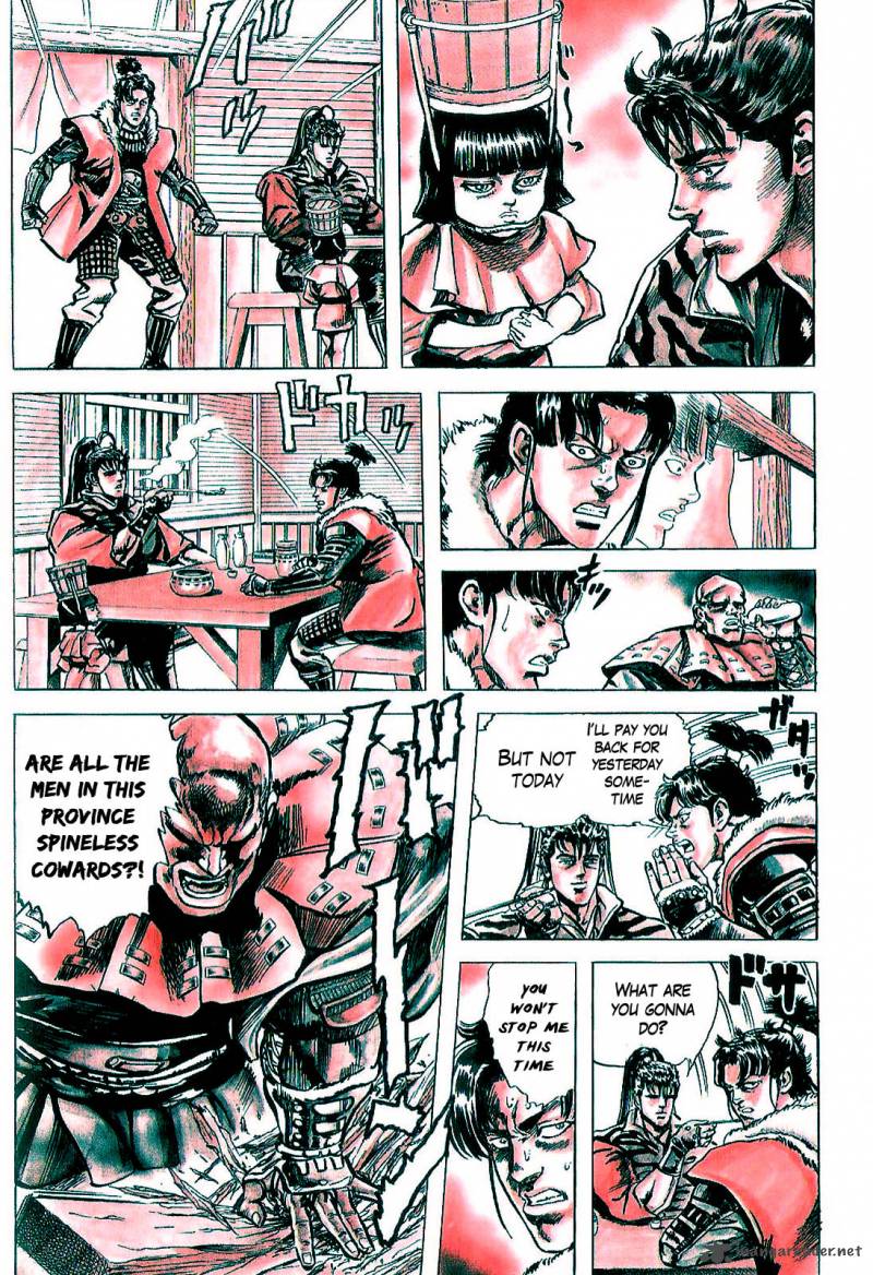 hana_no_keiji_2_25