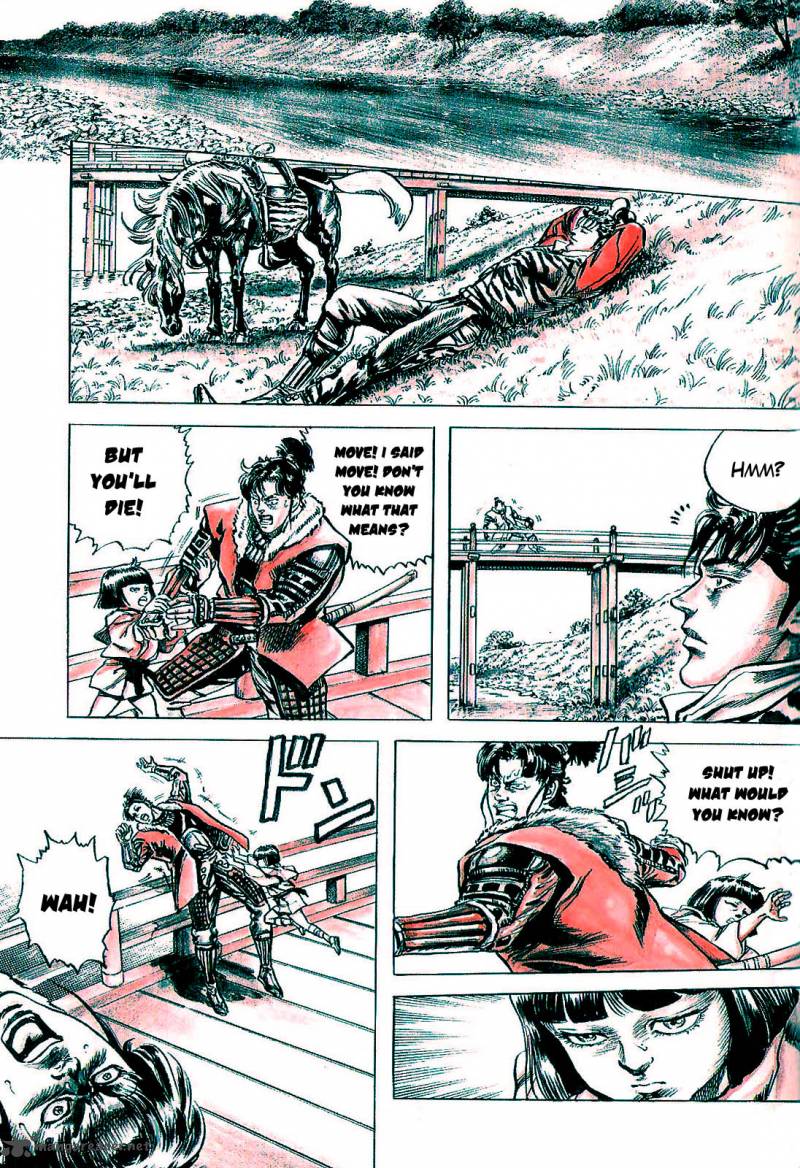 hana_no_keiji_2_30