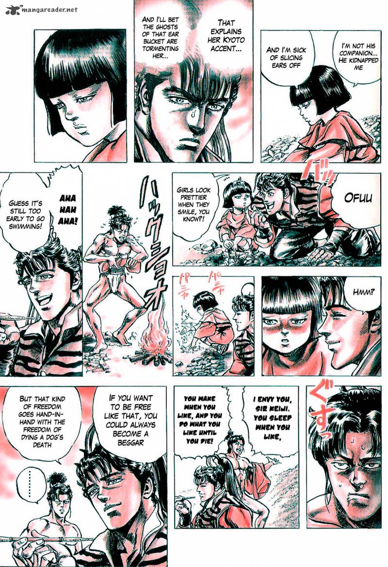 hana_no_keiji_2_32
