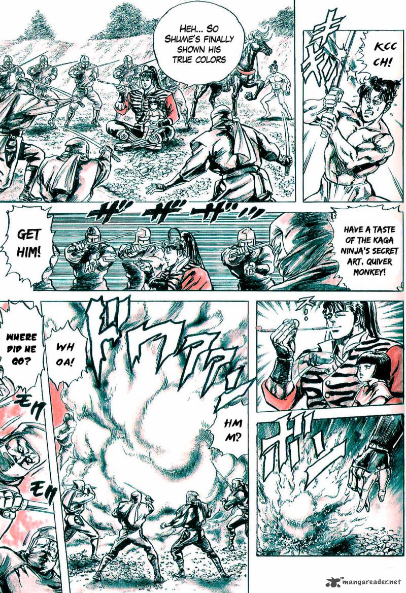 hana_no_keiji_2_34