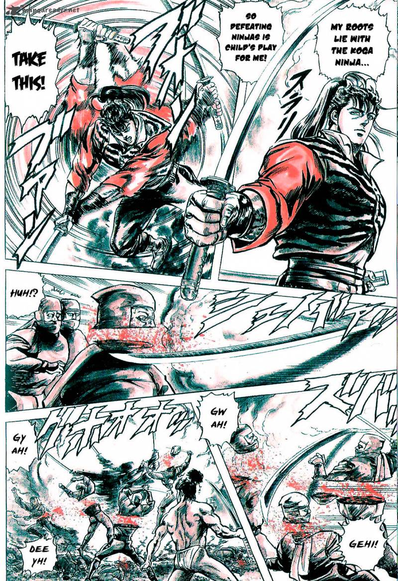 hana_no_keiji_2_35