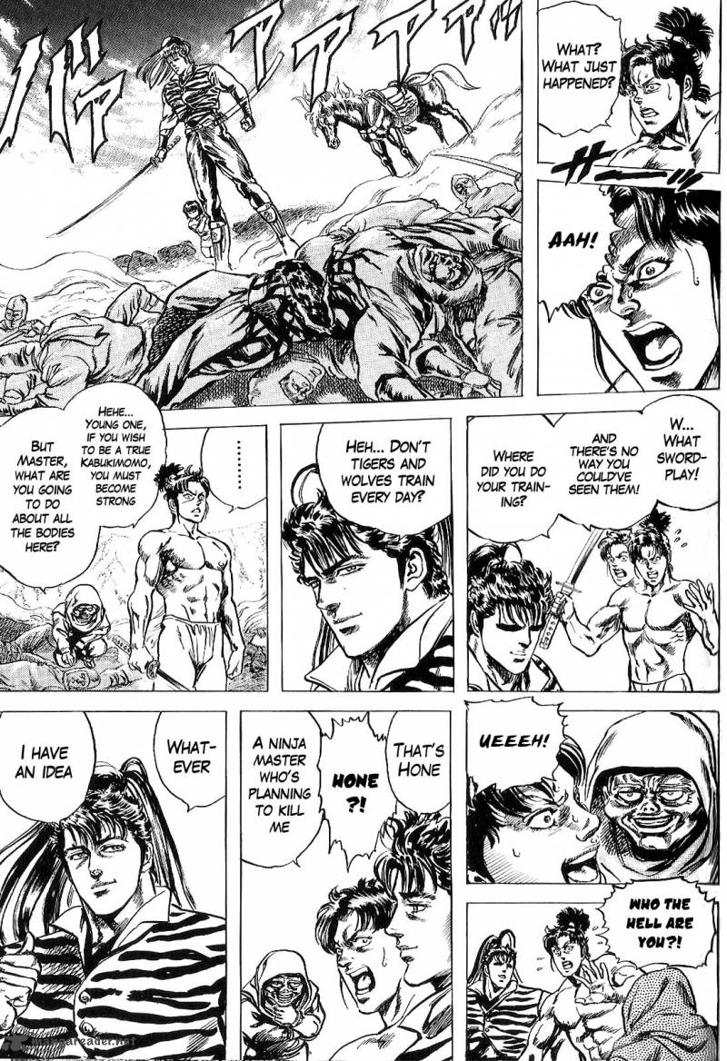 hana_no_keiji_2_36
