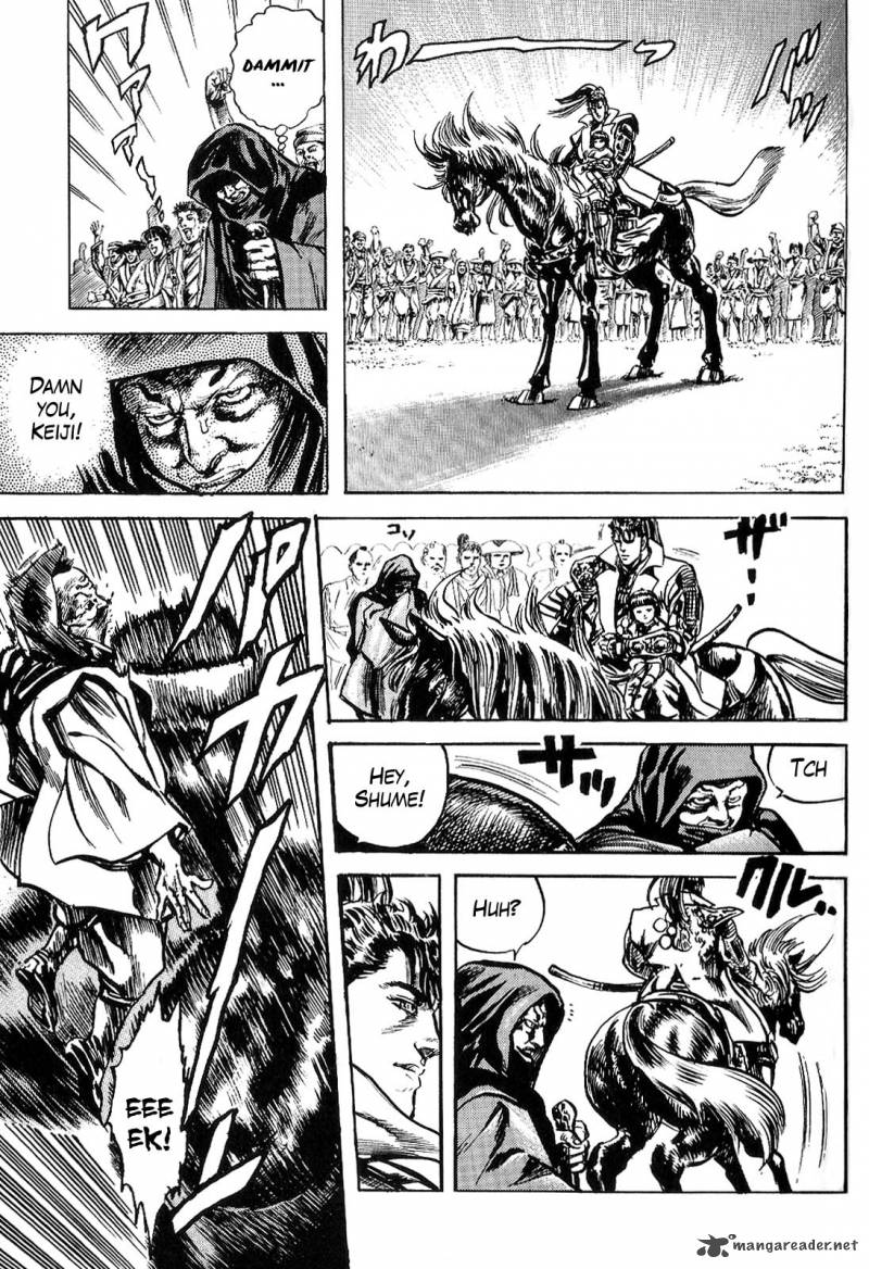 hana_no_keiji_2_47