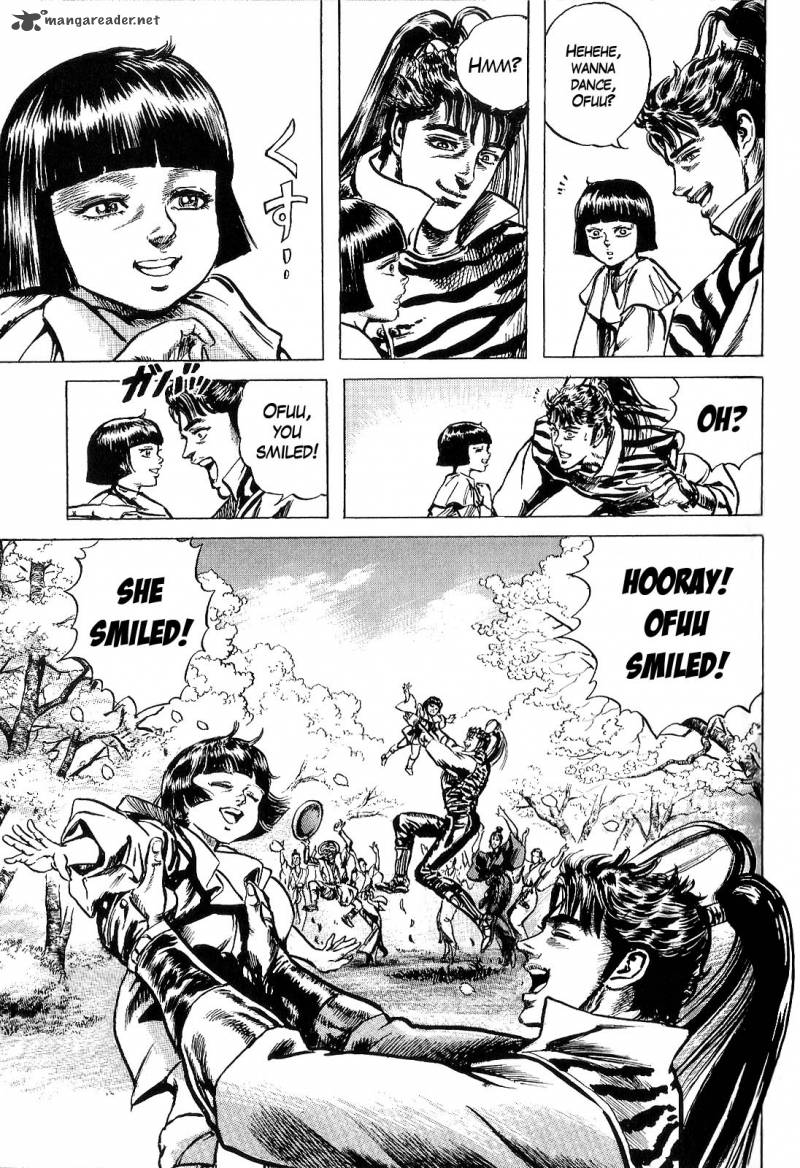 hana_no_keiji_2_49