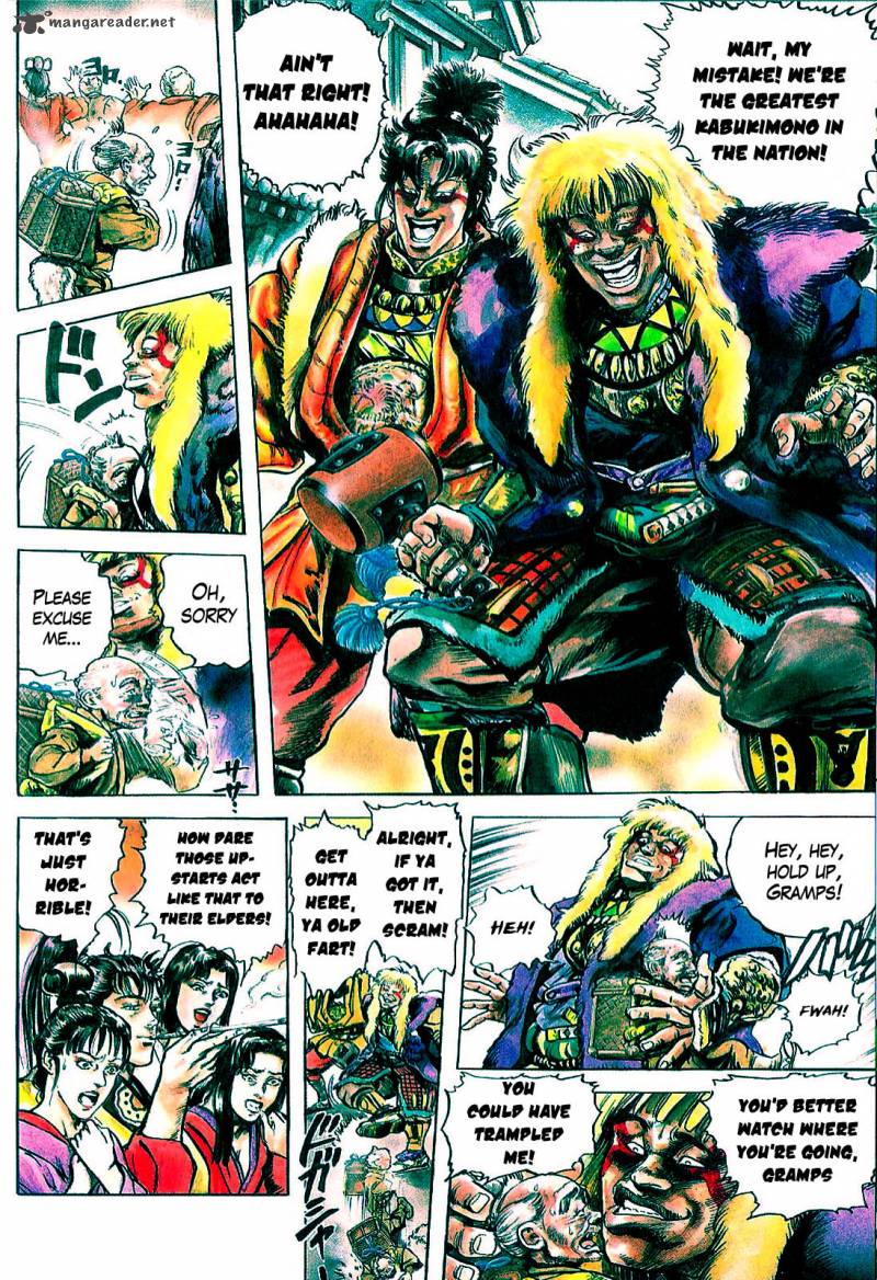 hana_no_keiji_2_9