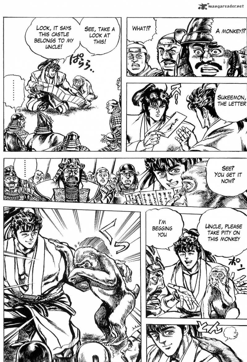 hana_no_keiji_21_14