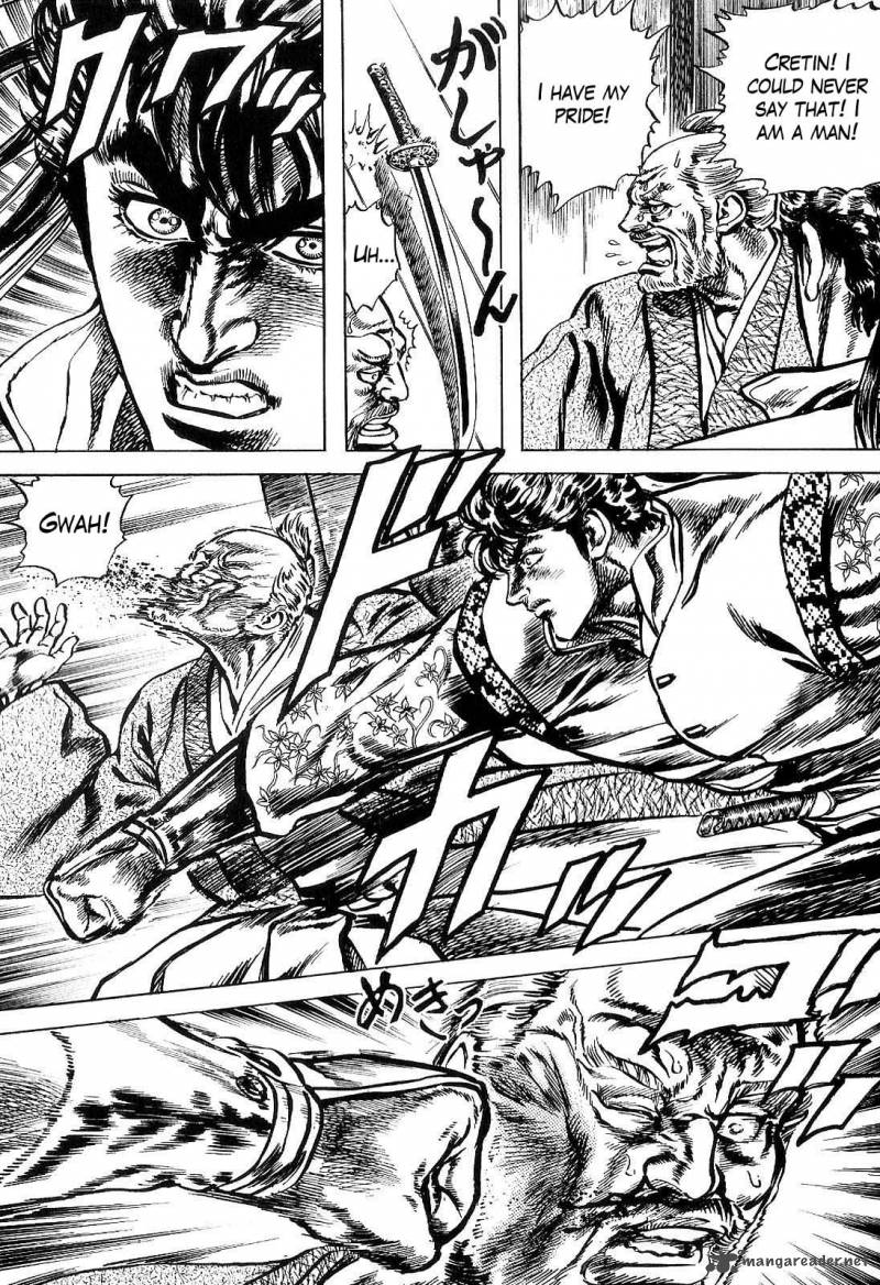 hana_no_keiji_21_16
