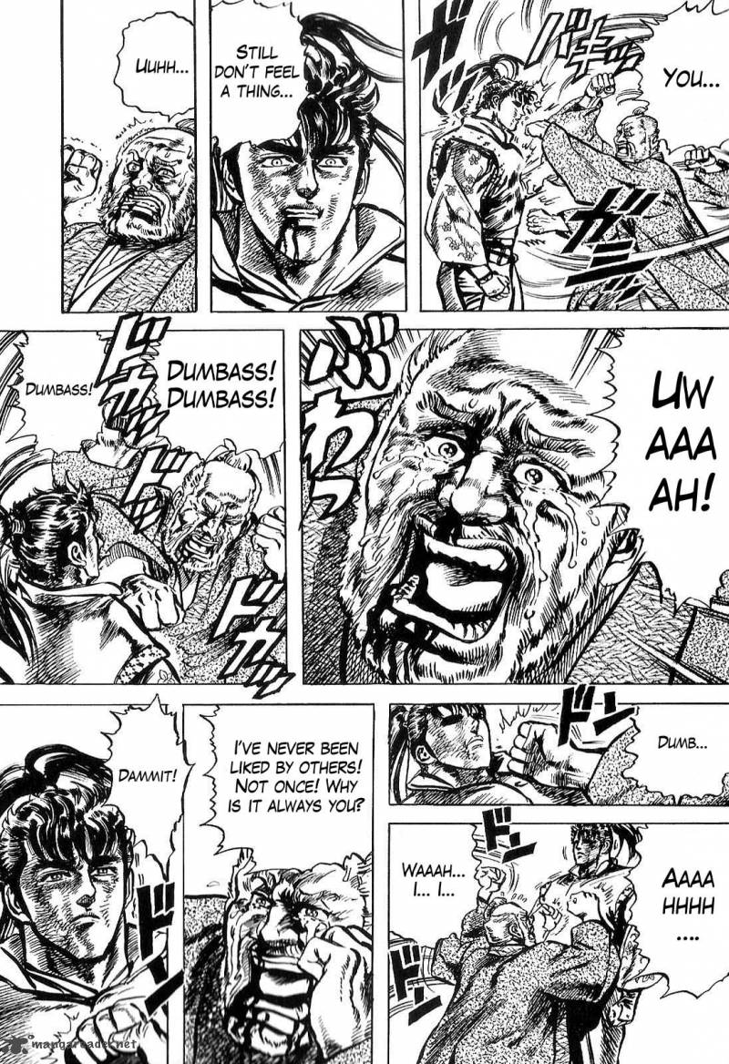 hana_no_keiji_21_18