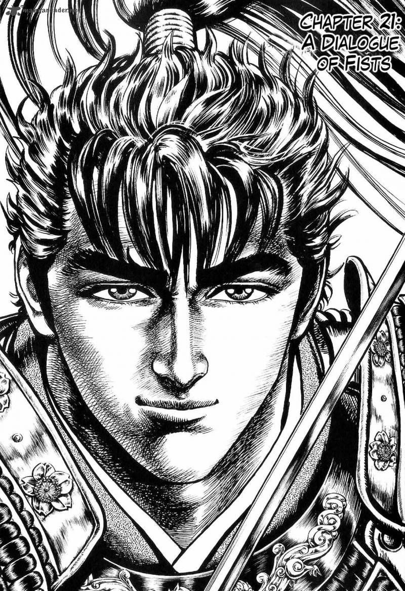 hana_no_keiji_21_2