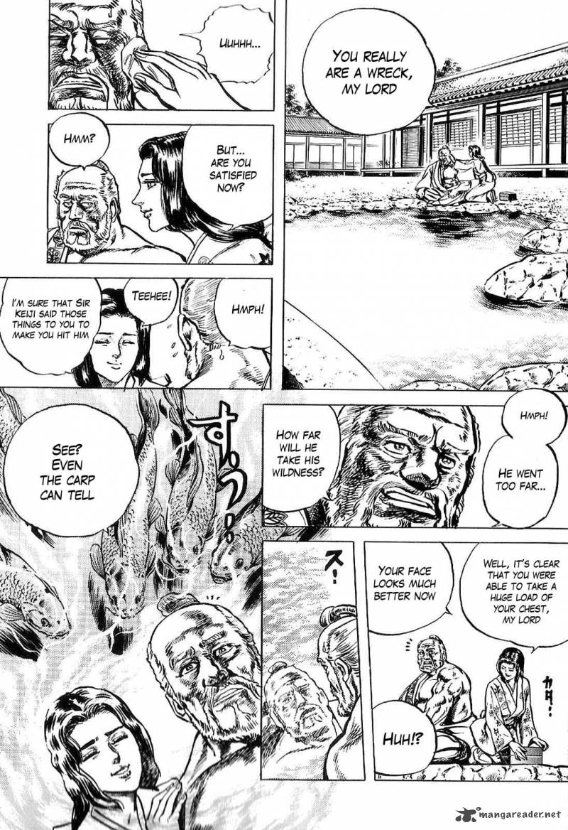 hana_no_keiji_21_20