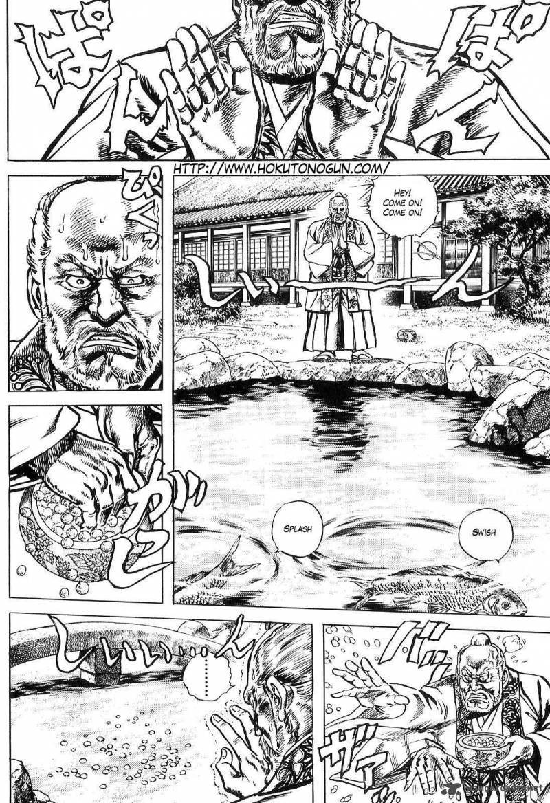 hana_no_keiji_21_3