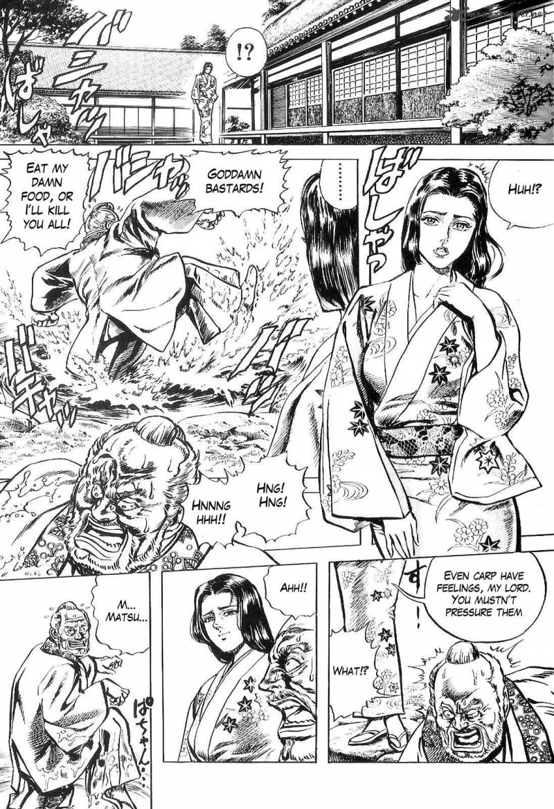 hana_no_keiji_21_4