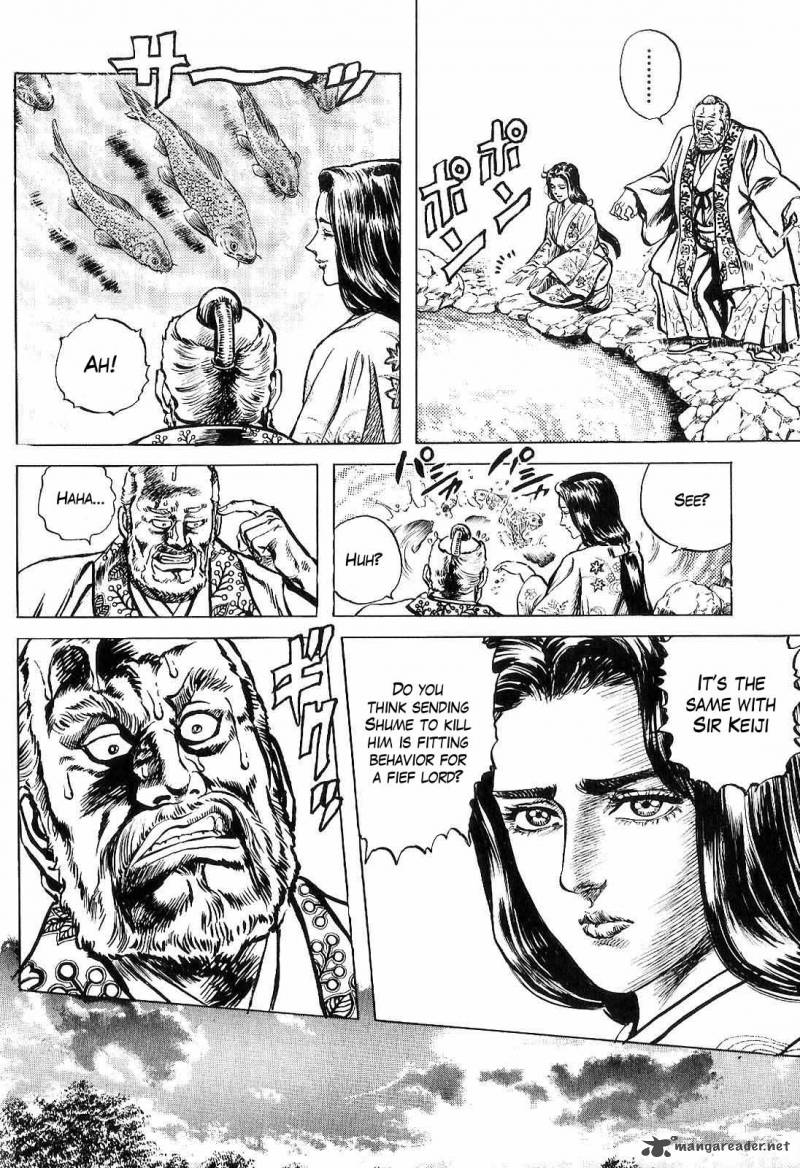 hana_no_keiji_21_5
