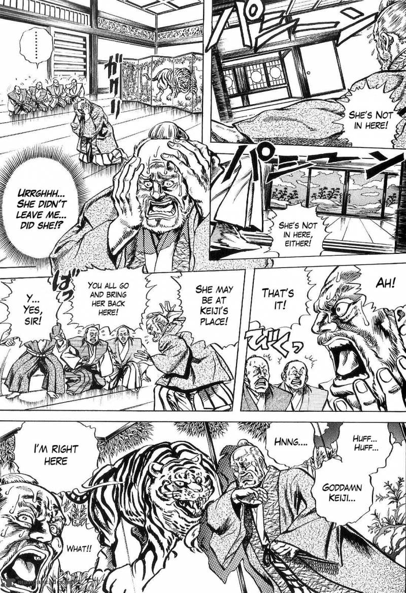 hana_no_keiji_21_8