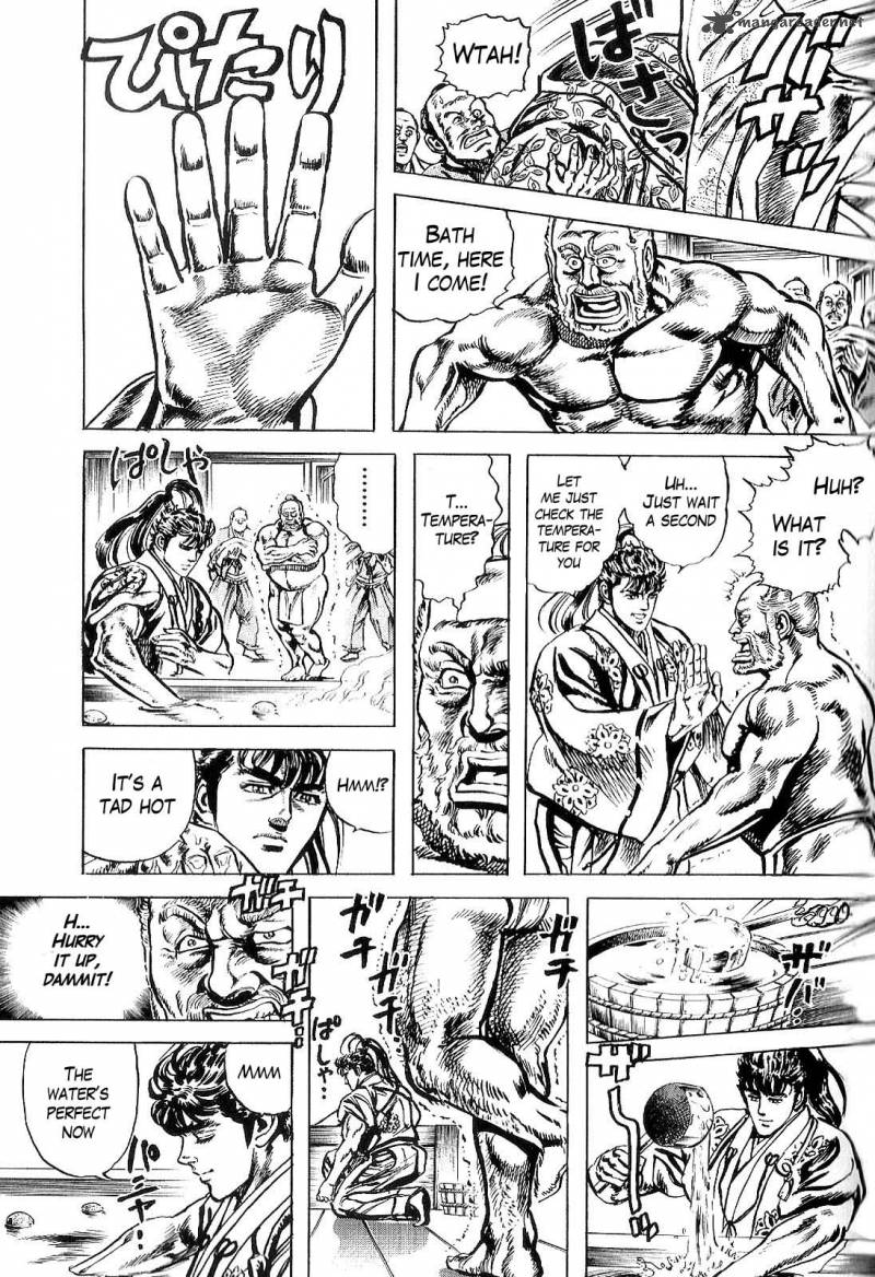 hana_no_keiji_23_12
