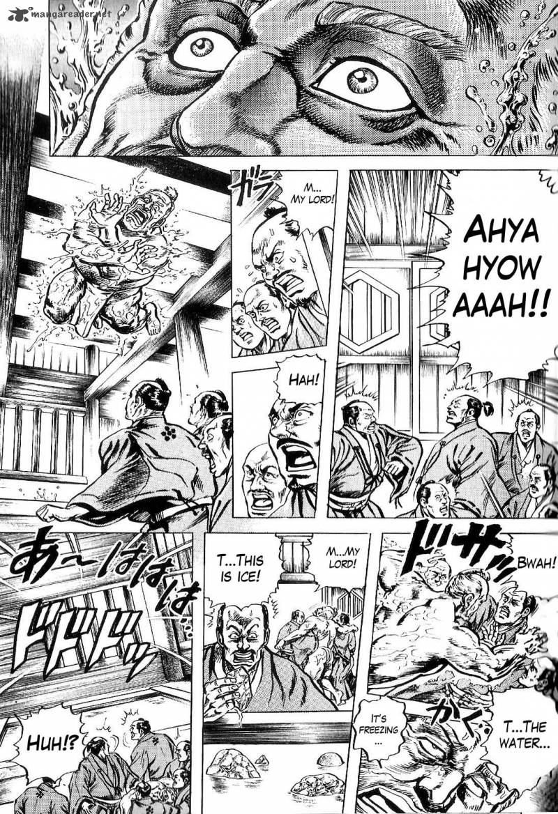 hana_no_keiji_23_14