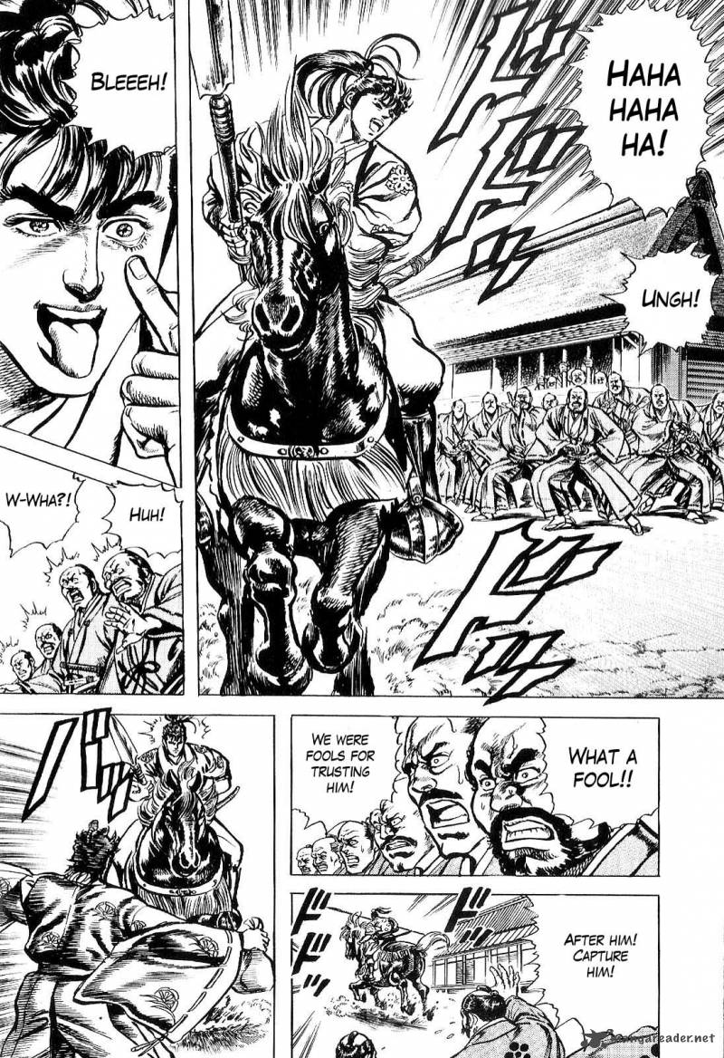 hana_no_keiji_23_15