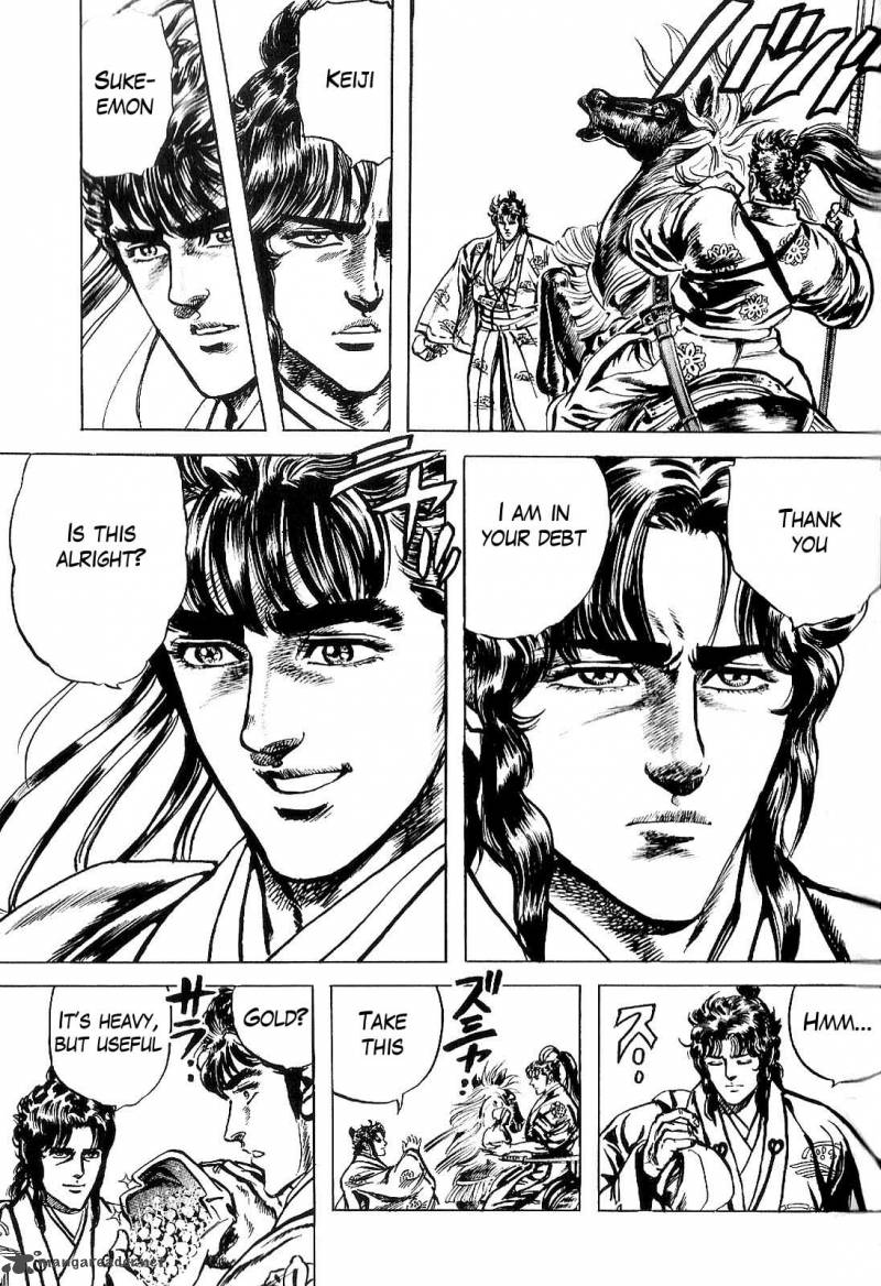 hana_no_keiji_23_16