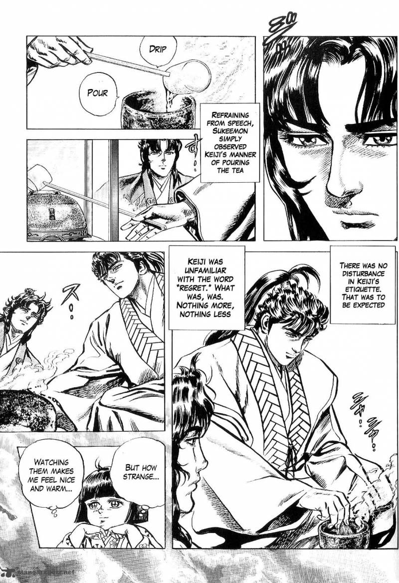 hana_no_keiji_23_4
