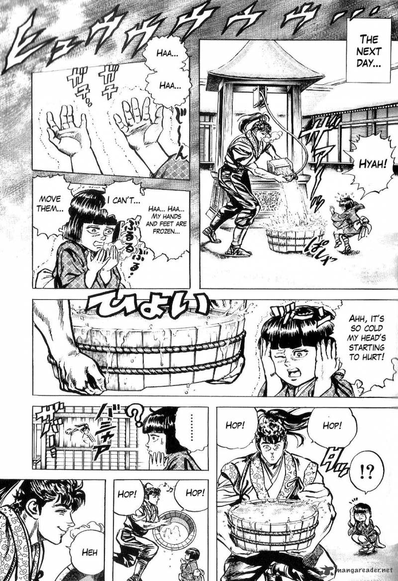 hana_no_keiji_23_8