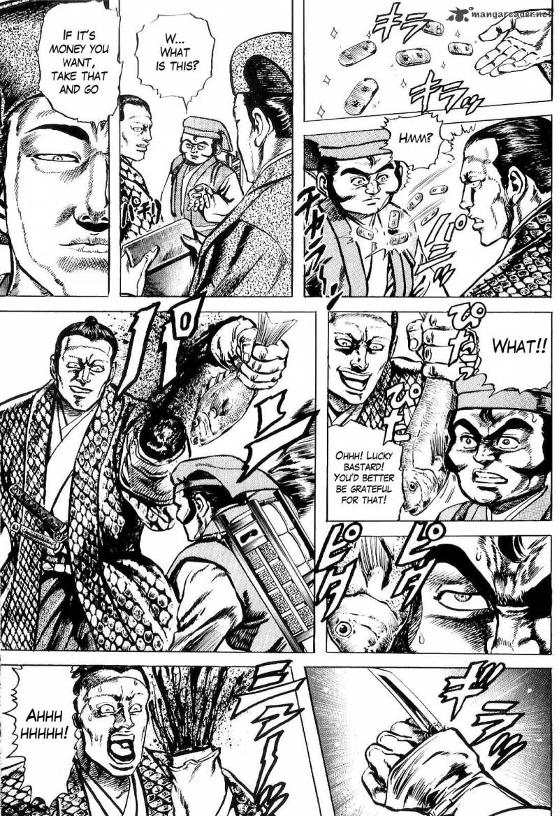 hana_no_keiji_25_10