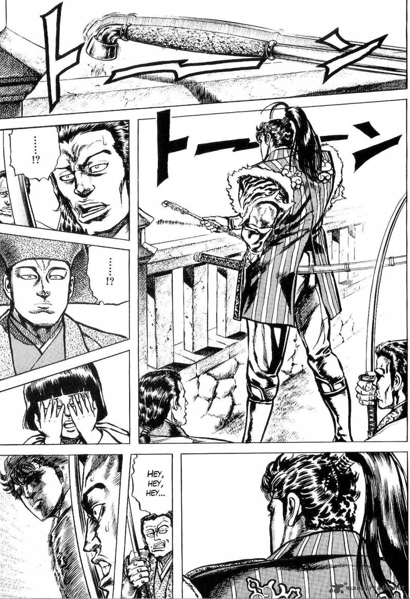 hana_no_keiji_25_16