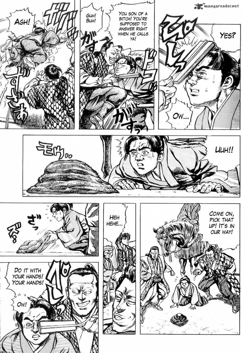 hana_no_keiji_25_4