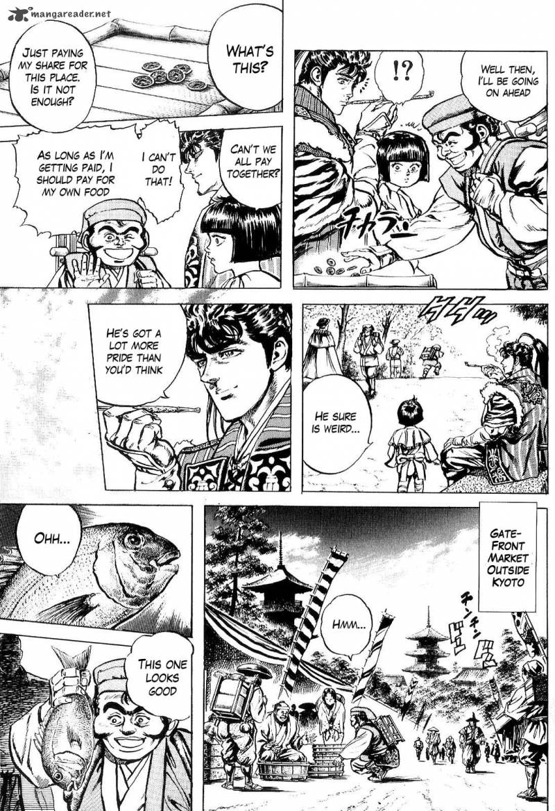 hana_no_keiji_25_8